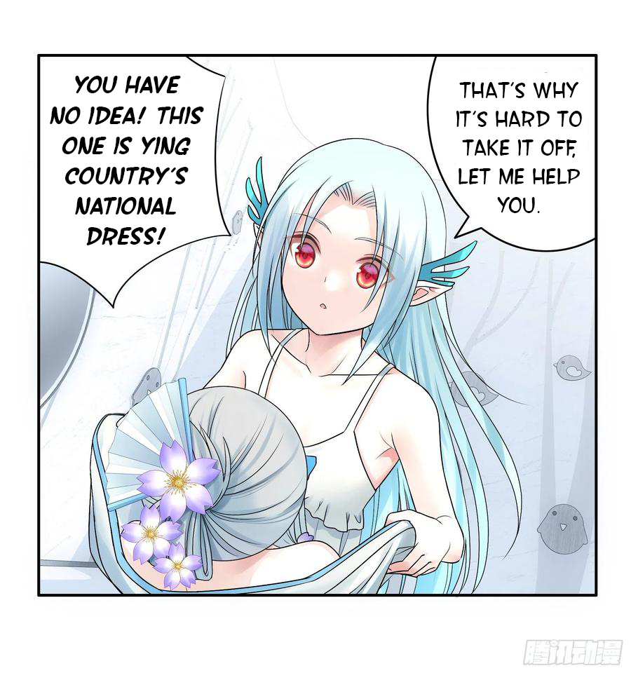 I Want to Roam Chapter 31 - Page 13
