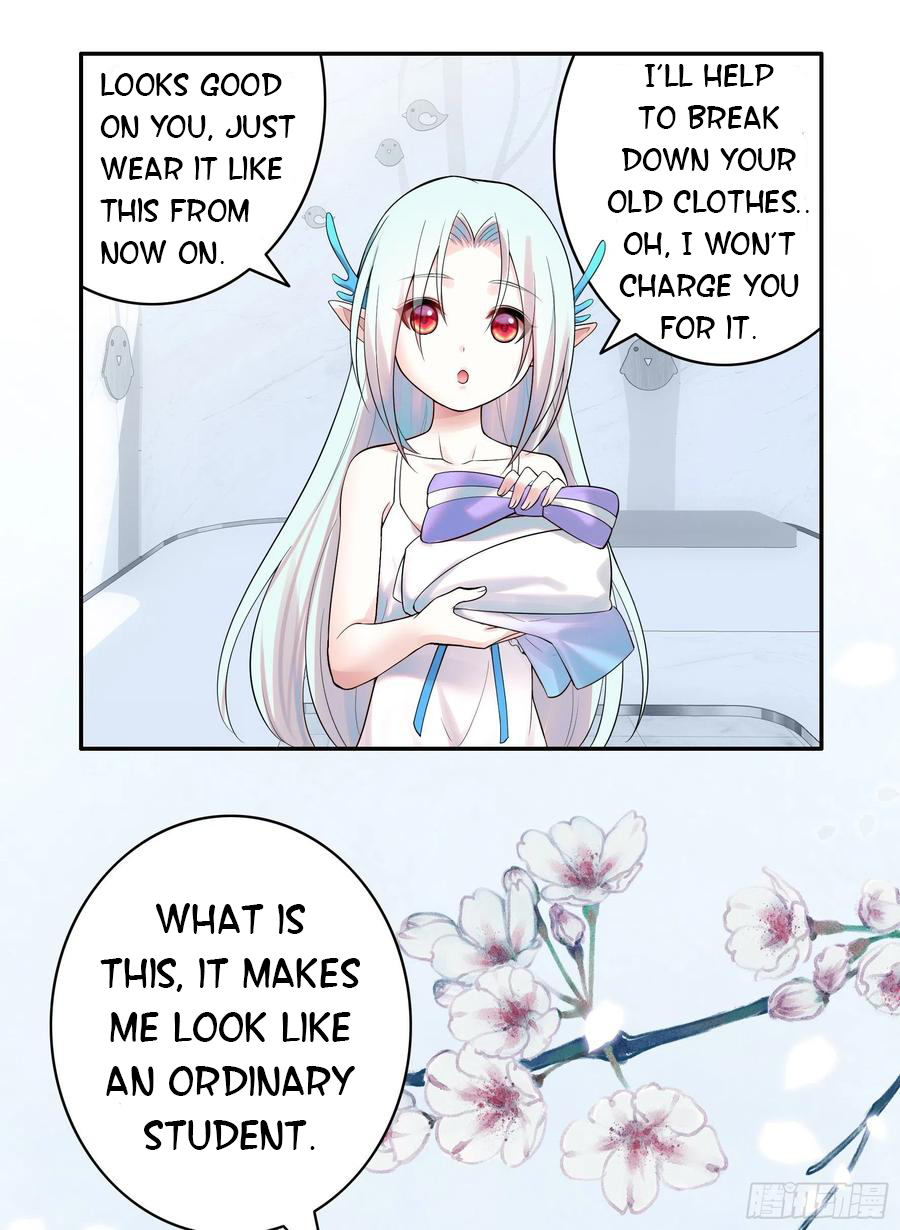 I Want to Roam Chapter 31 - Page 17