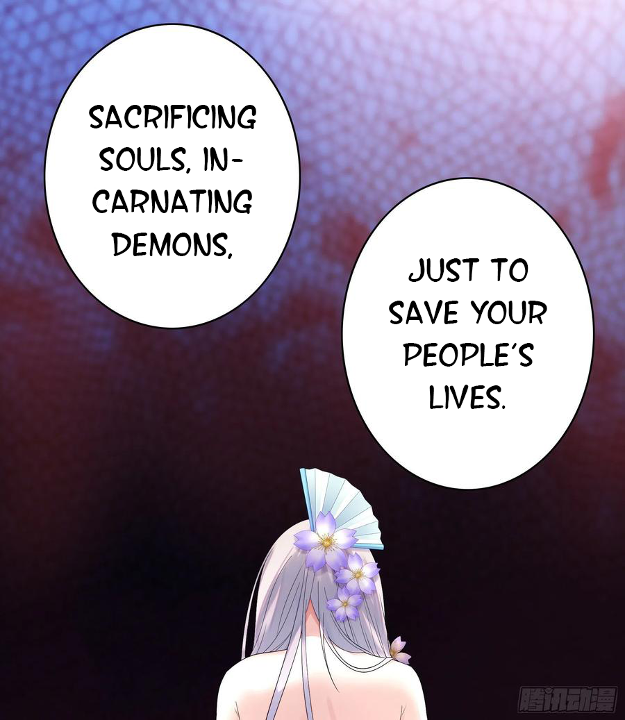 I Want to Roam Chapter 31 - Page 22
