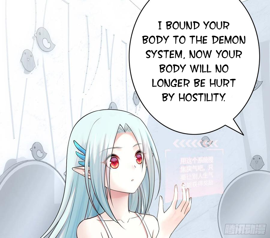 I Want to Roam Chapter 31 - Page 31
