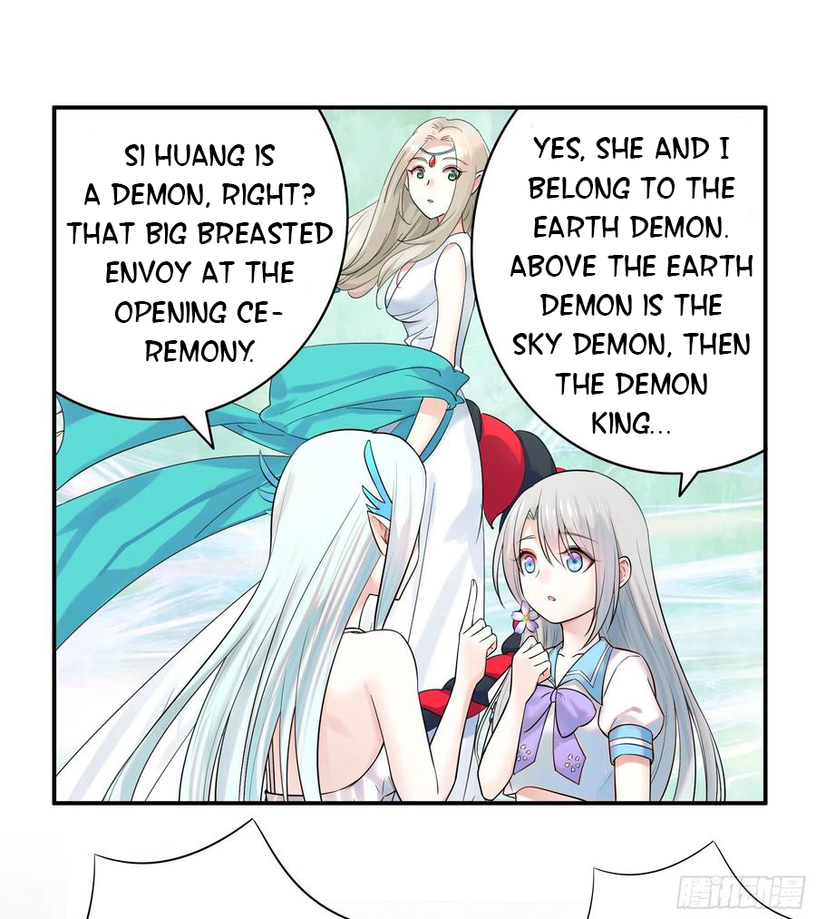 I Want to Roam Chapter 31 - Page 36