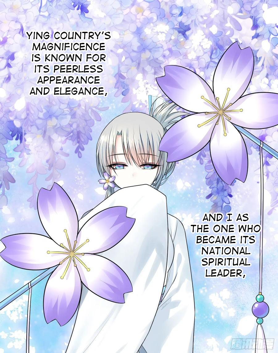 I Want to Roam Chapter 31 - Page 6