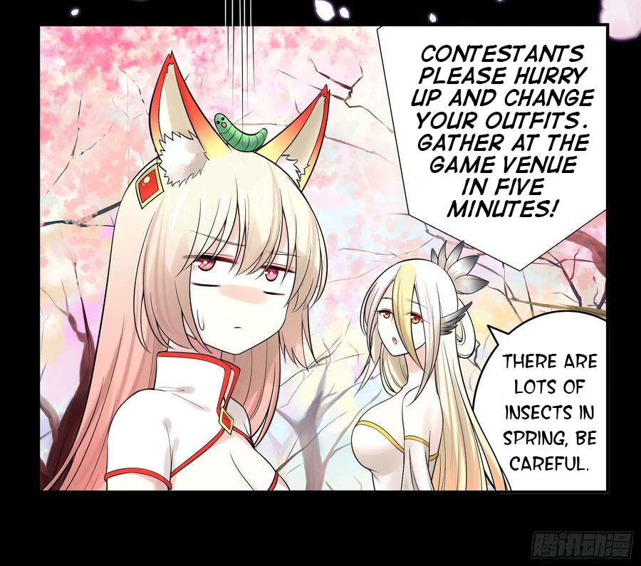 I Want to Roam Chapter 31 - Page 51