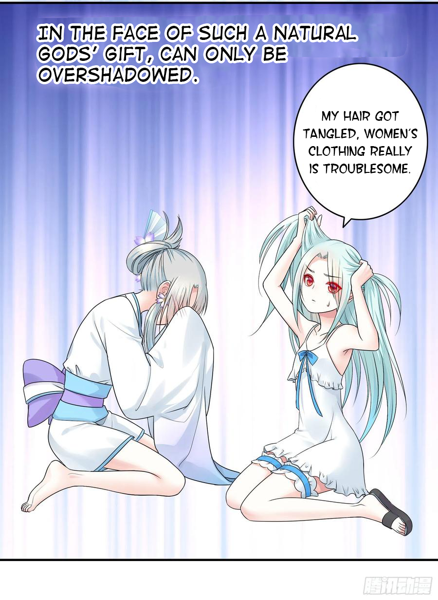 I Want to Roam Chapter 31 - Page 8