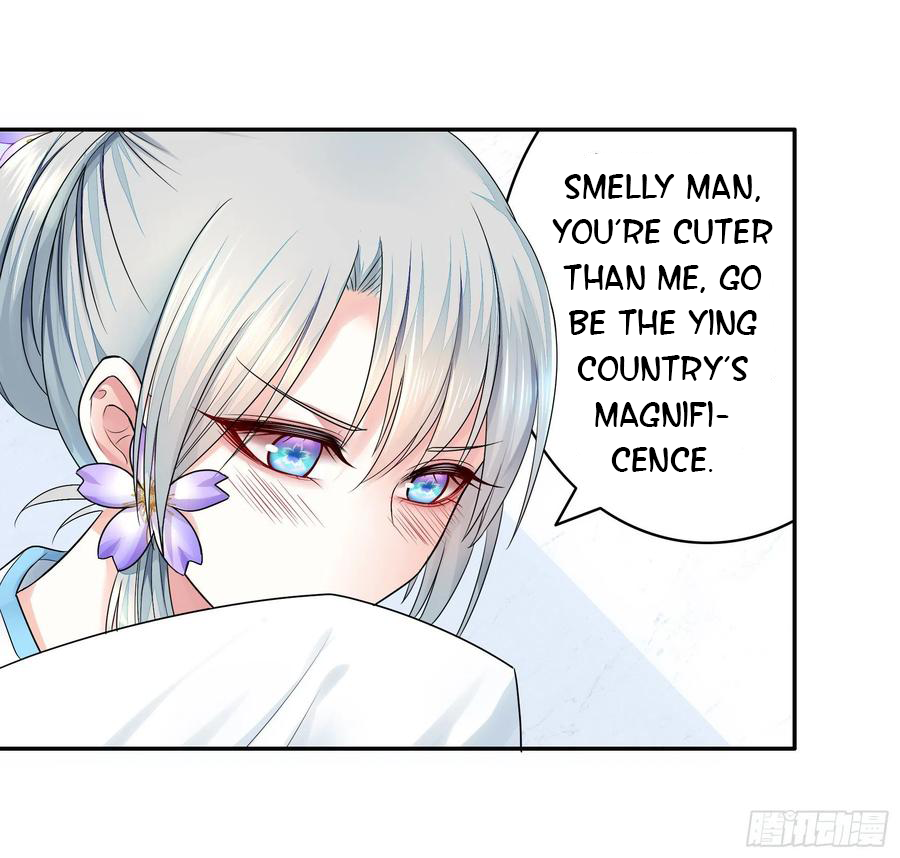 I Want to Roam Chapter 31 - Page 9