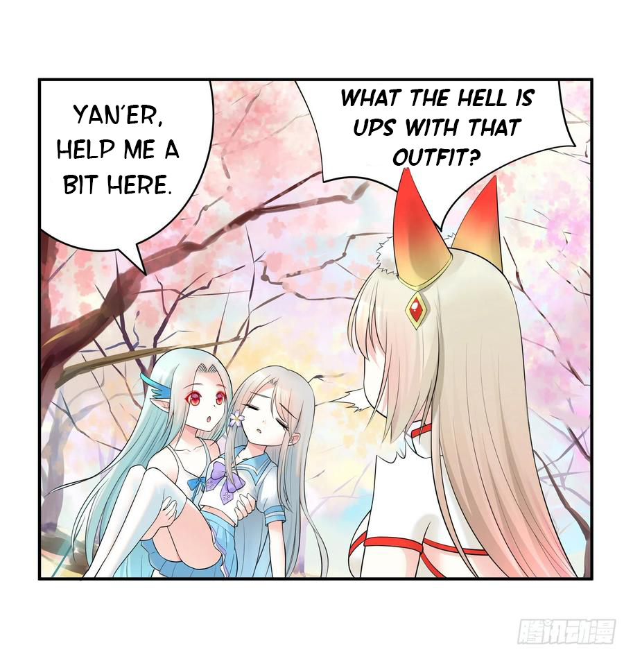 I Want to Roam Chapter 32 - Page 4
