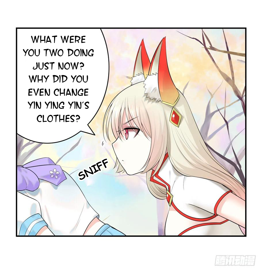 I Want to Roam Chapter 32 - Page 5
