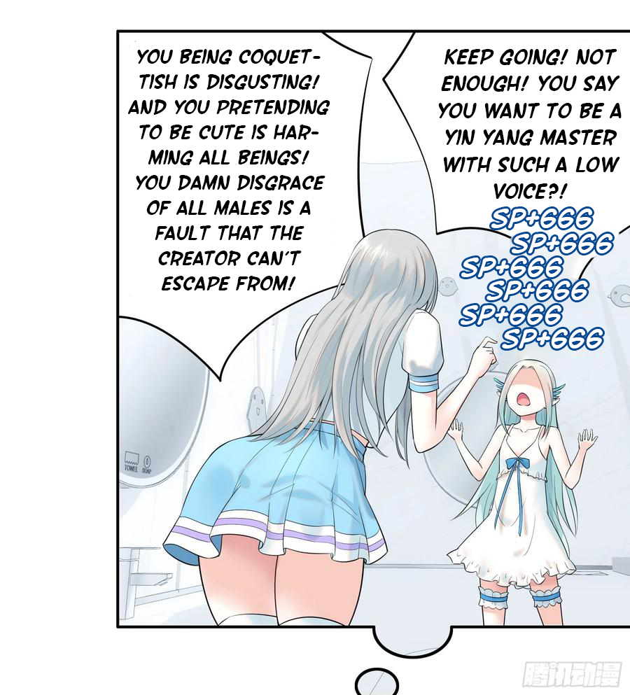 I Want to Roam Chapter 32 - Page 6