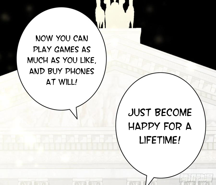 I Want to Roam Chapter 33 - Page 11