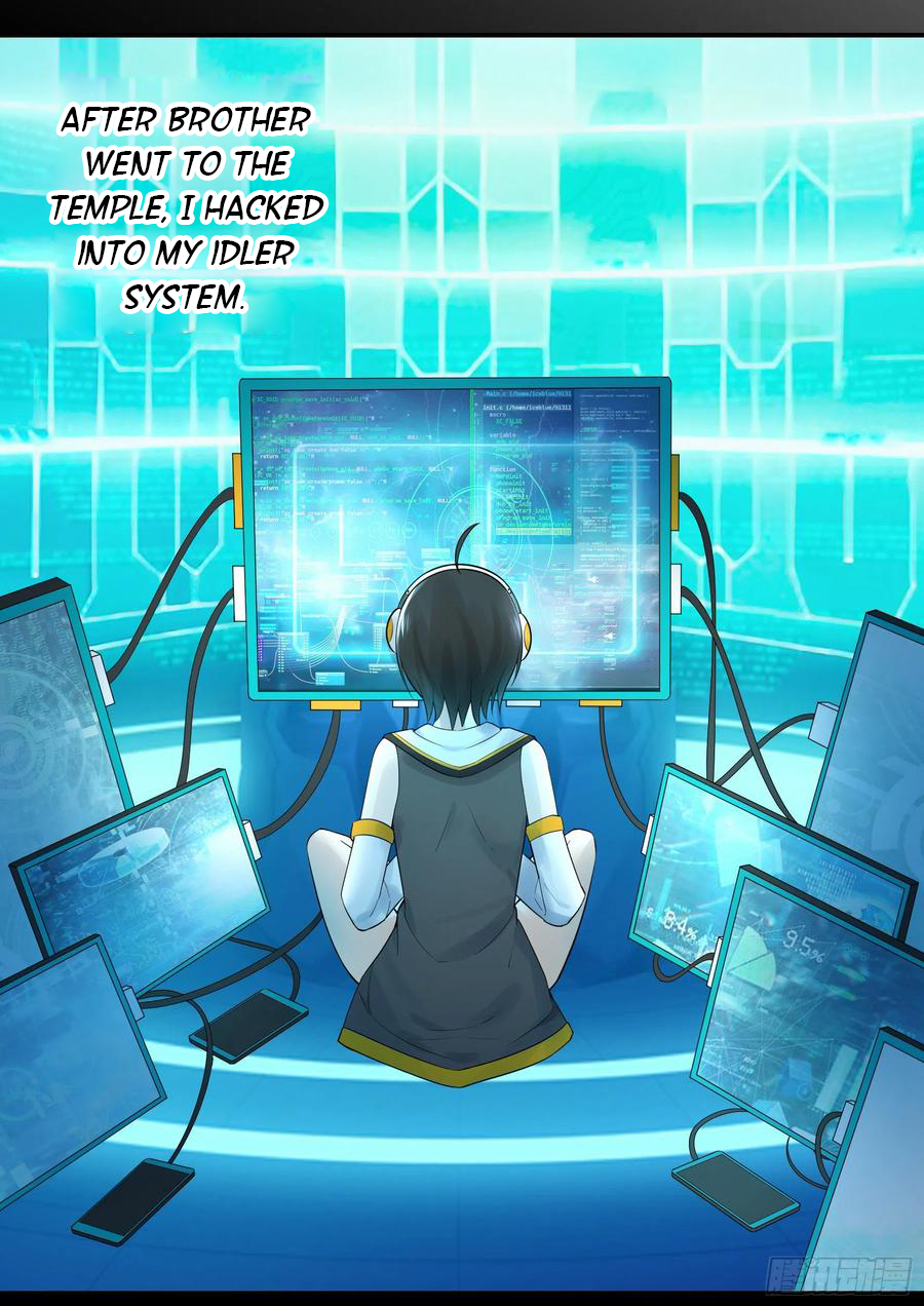 I Want to Roam Chapter 33 - Page 17