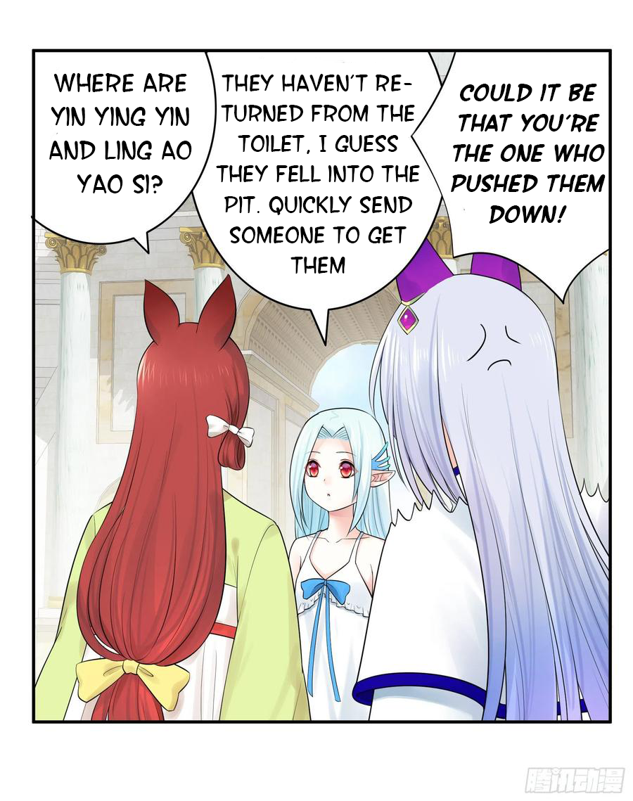 I Want to Roam Chapter 33 - Page 30