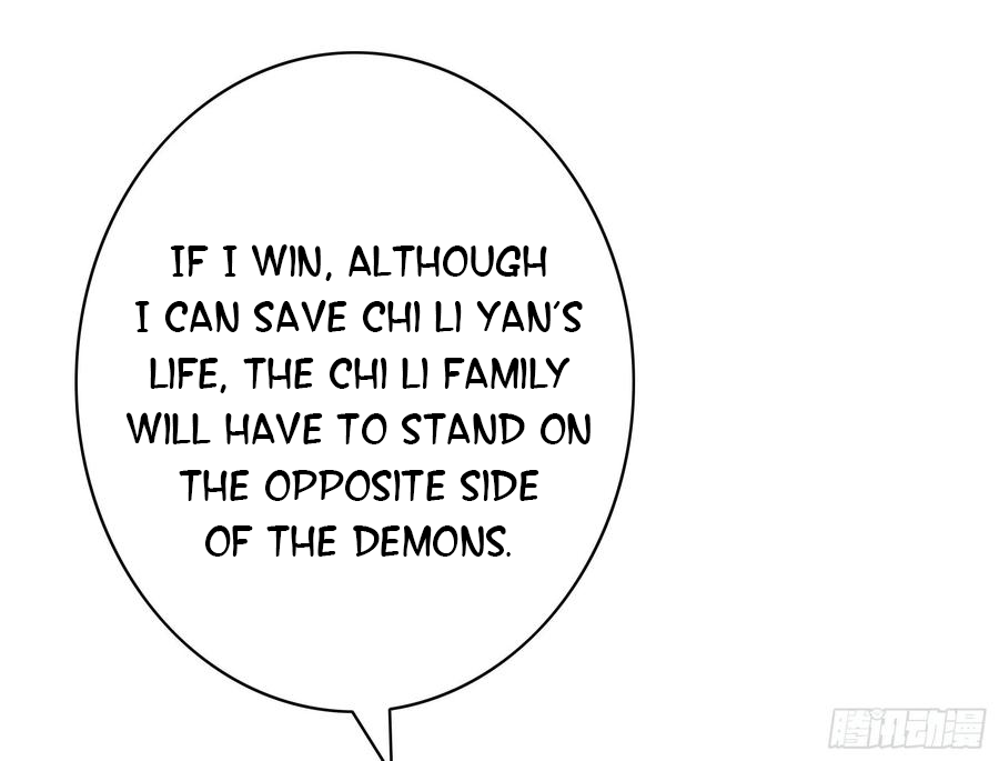 I Want to Roam Chapter 33 - Page 35