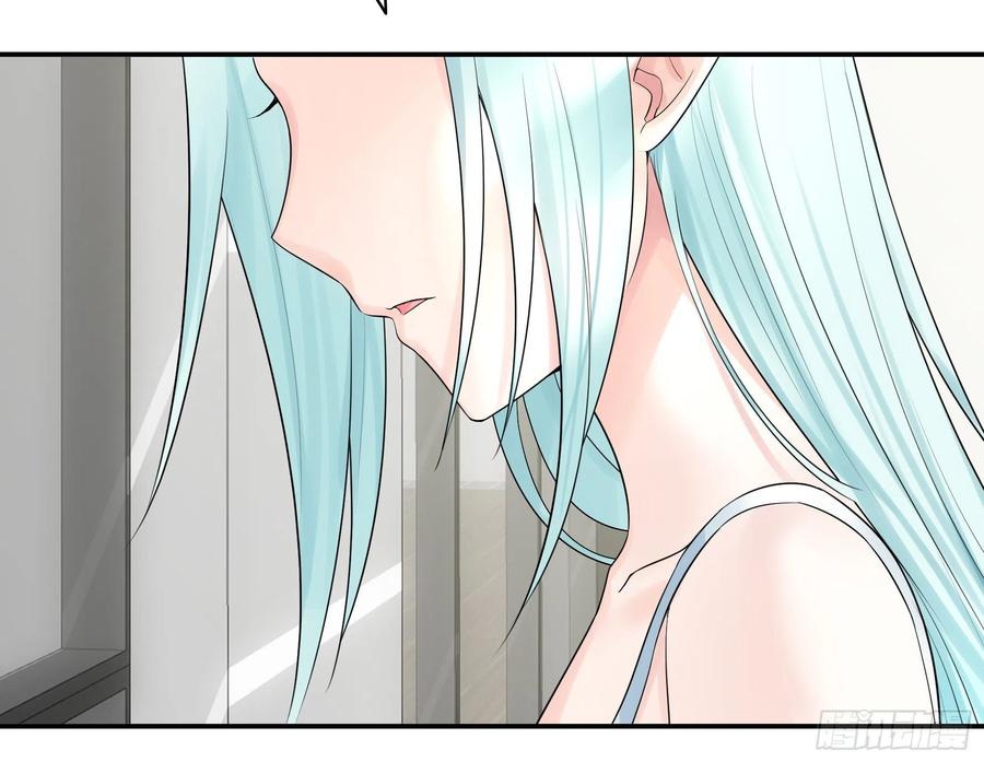 I Want to Roam Chapter 33 - Page 36