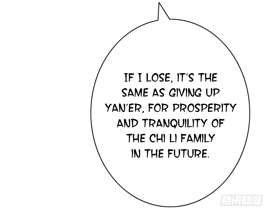 I Want to Roam Chapter 33 - Page 37