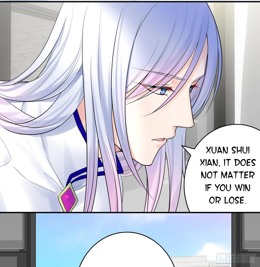 I Want to Roam Chapter 33 - Page 53