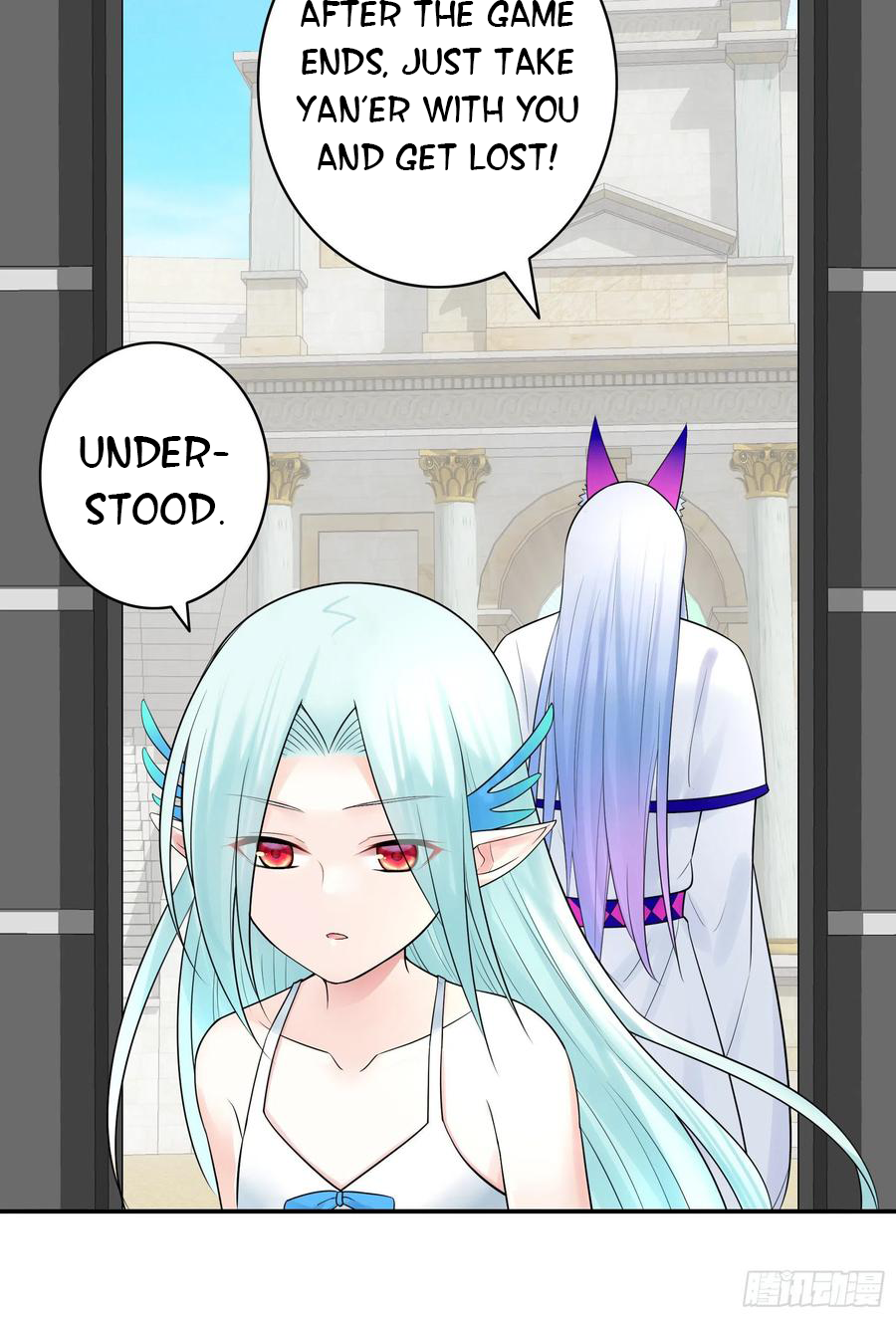I Want to Roam Chapter 33 - Page 54