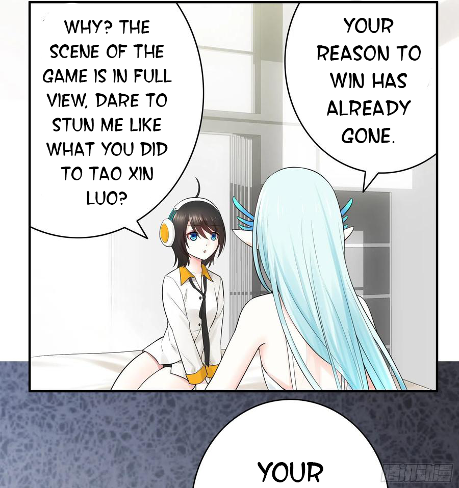 I Want to Roam Chapter 33 - Page 59