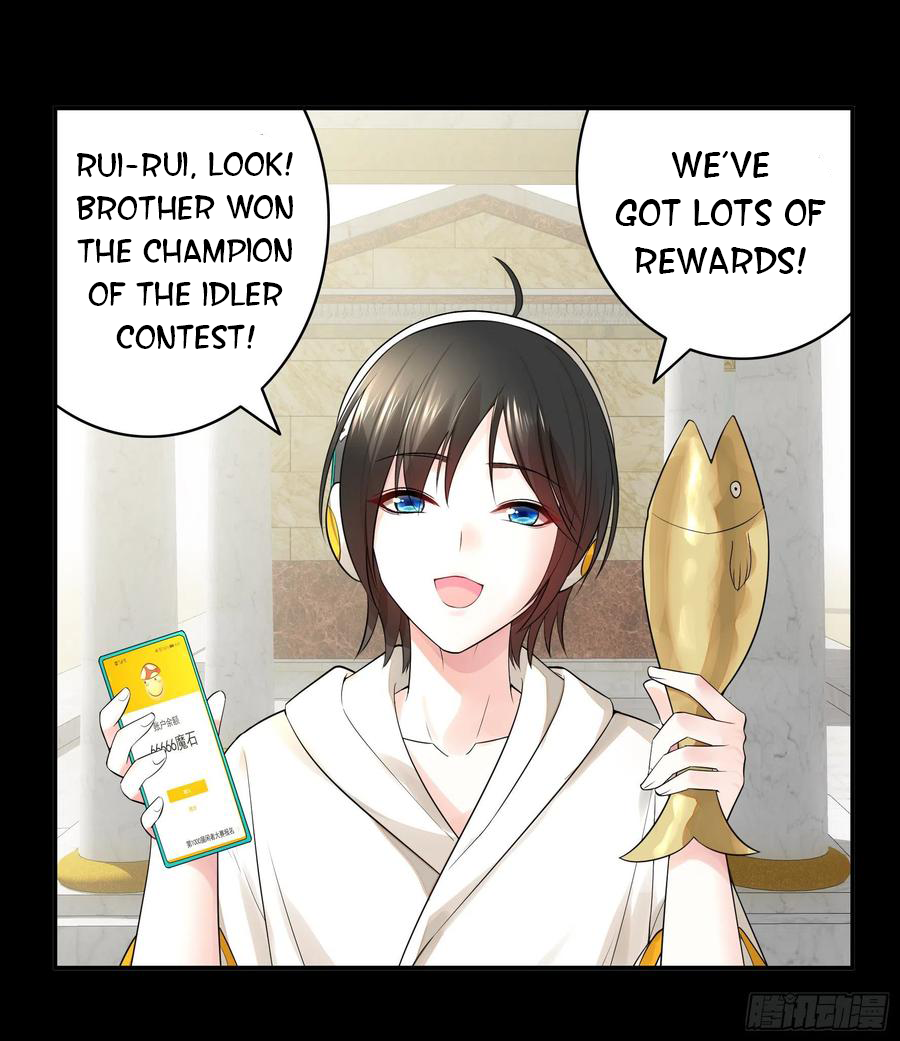 I Want to Roam Chapter 33 - Page 9
