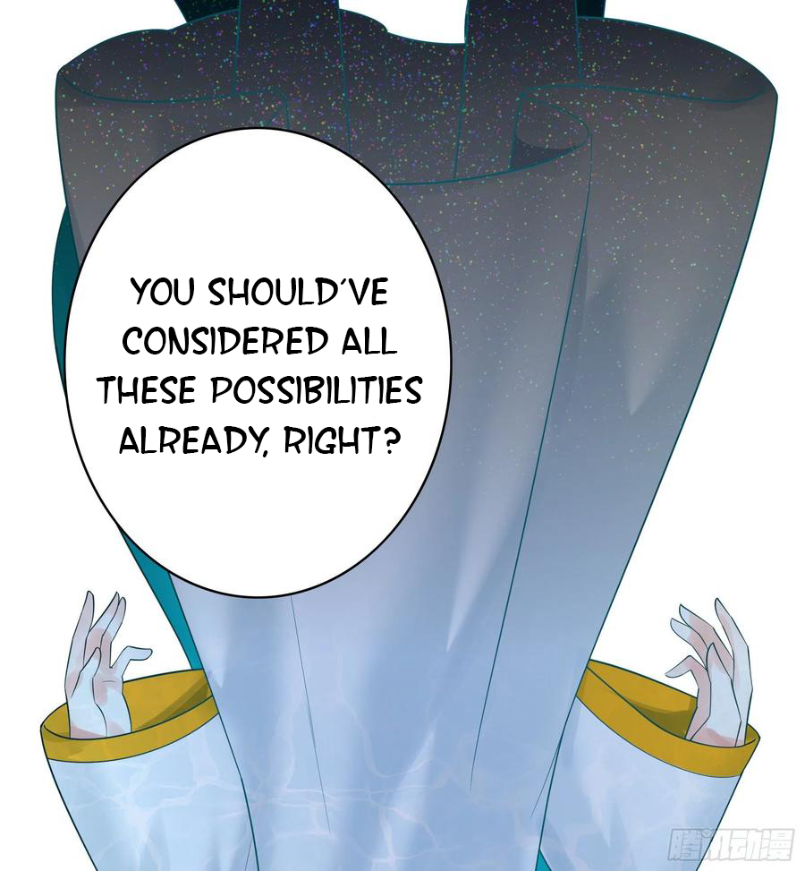 I Want to Roam Chapter 34 - Page 12