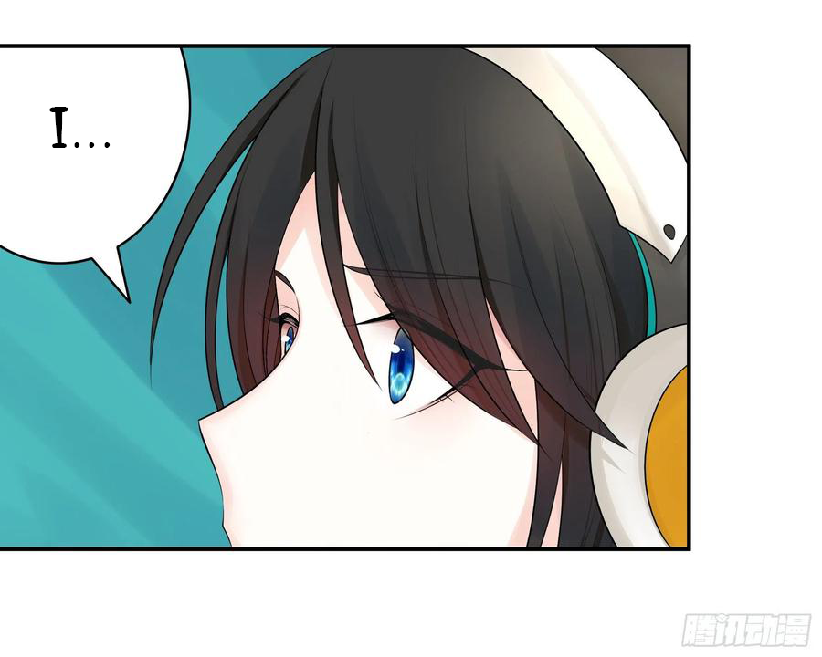 I Want to Roam Chapter 34 - Page 21