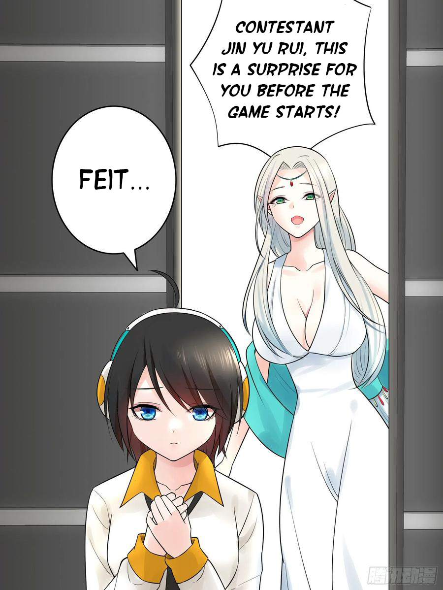 I Want to Roam Chapter 34 - Page 23