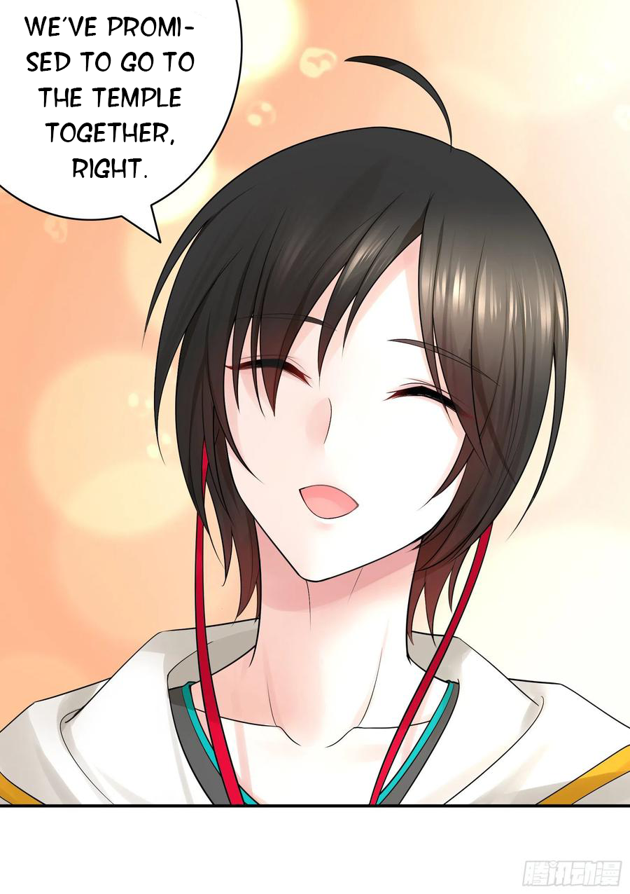 I Want to Roam Chapter 34 - Page 29