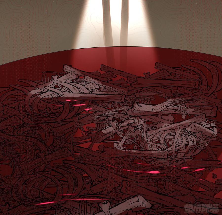 I Want to Roam Chapter 34 - Page 32