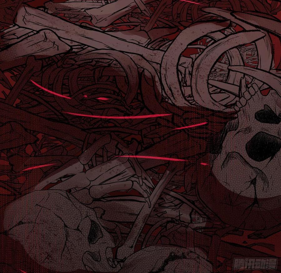 I Want to Roam Chapter 34 - Page 33