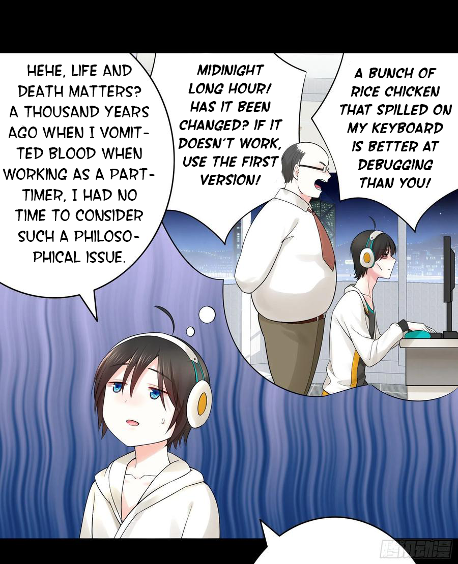 I Want to Roam Chapter 34 - Page 40