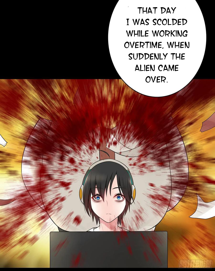I Want to Roam Chapter 34 - Page 41