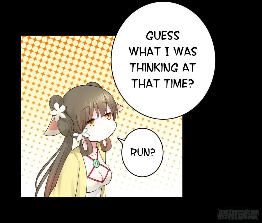 I Want to Roam Chapter 34 - Page 42