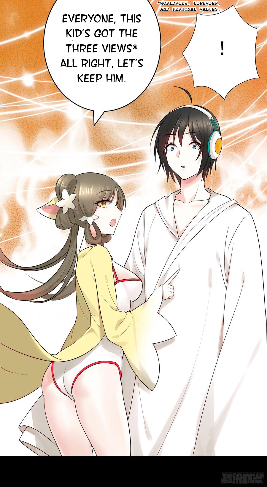 I Want to Roam Chapter 34 - Page 53