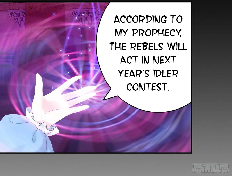 I Want to Roam Chapter 34 - Page 55
