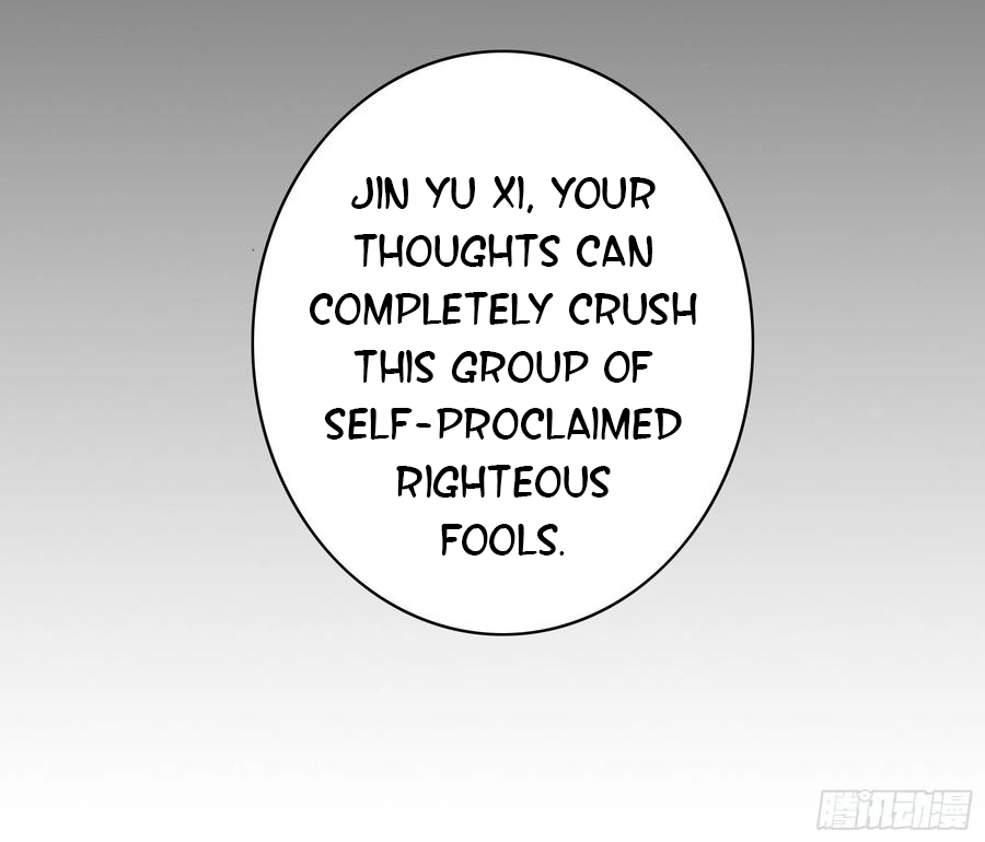 I Want to Roam Chapter 34 - Page 56