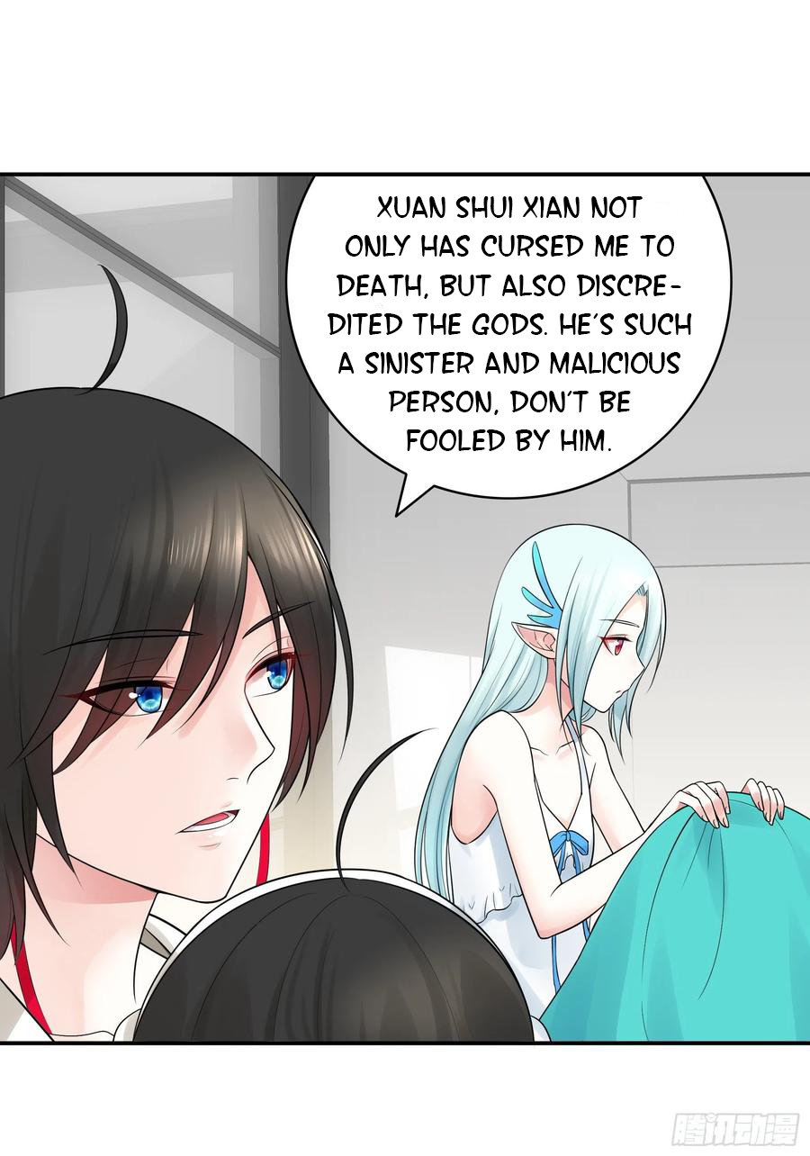I Want to Roam Chapter 34 - Page 59
