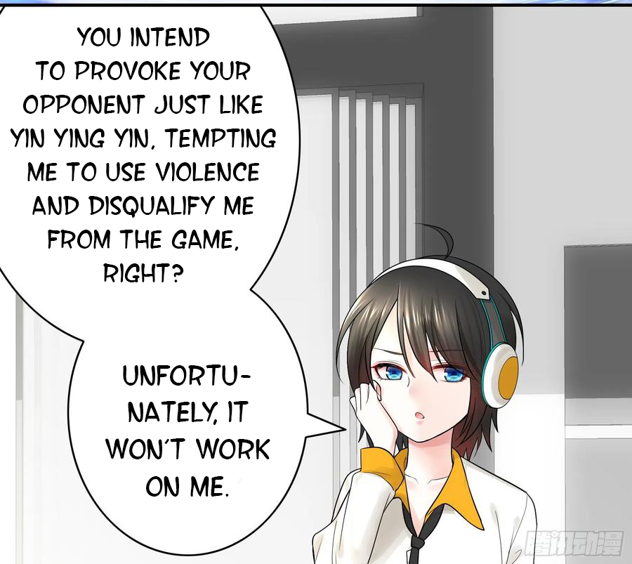 I Want to Roam Chapter 34 - Page 7