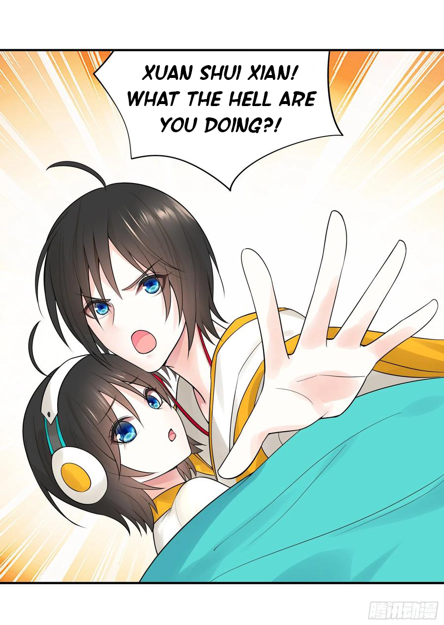 I Want to Roam Chapter 35 - Page 2