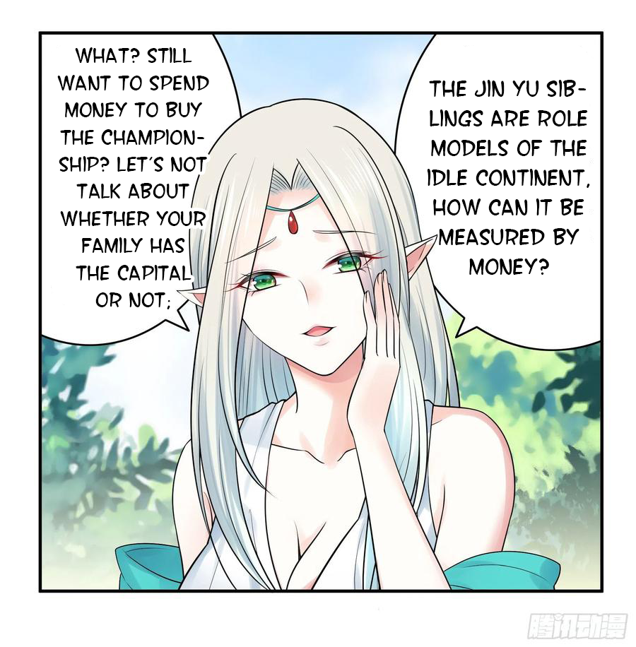 I Want to Roam Chapter 35 - Page 12
