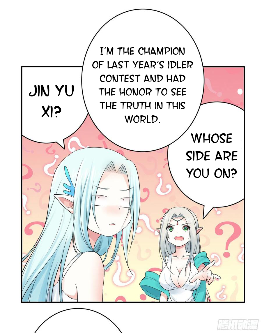 I Want to Roam Chapter 36 - Page 20