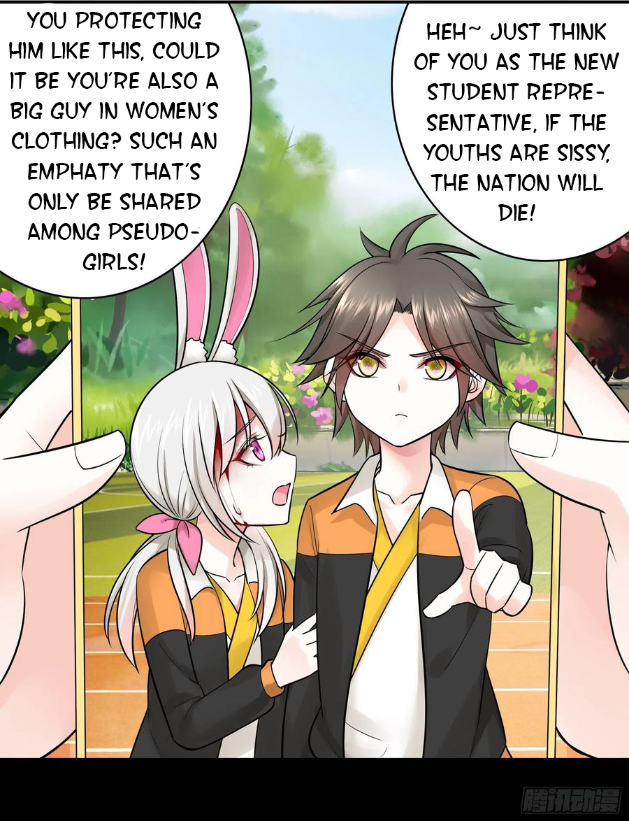 I Want to Roam Chapter 36 - Page 34