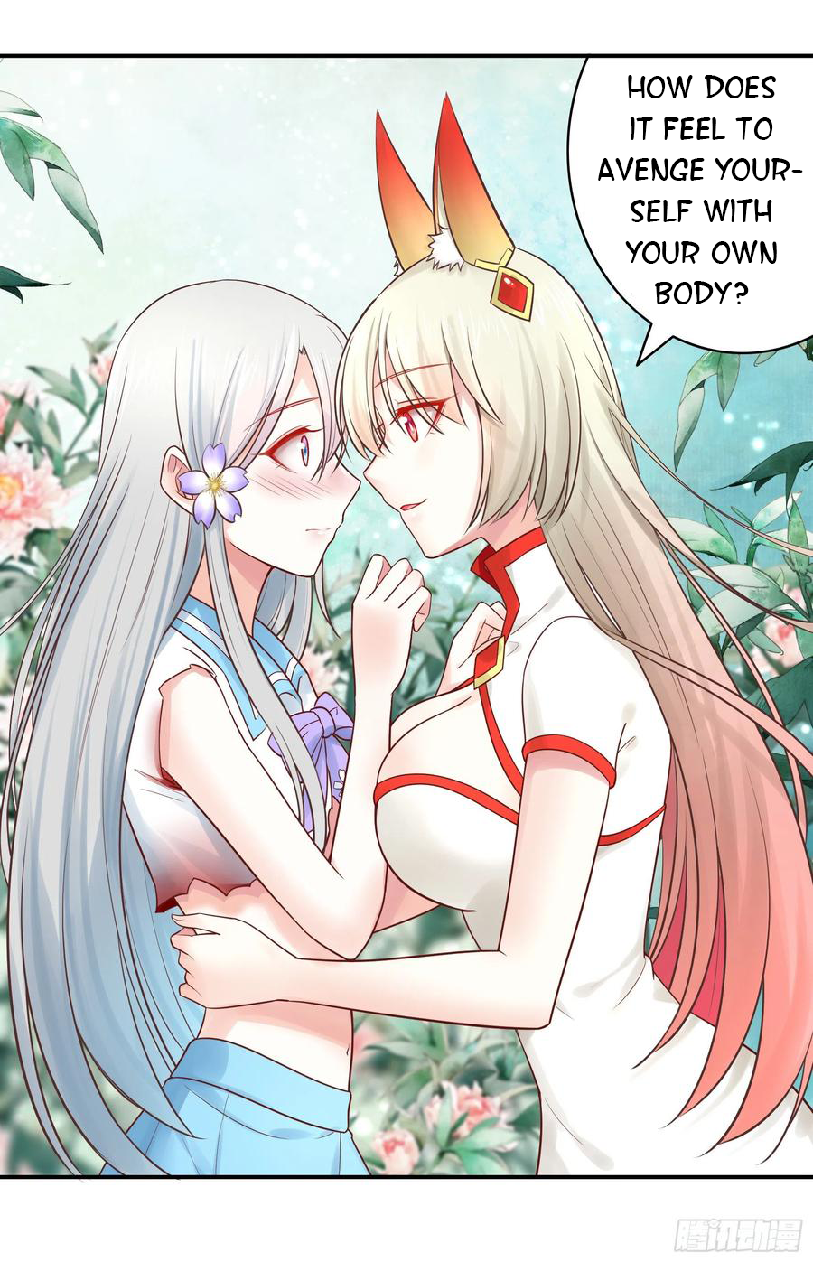 I Want to Roam Chapter 36 - Page 9