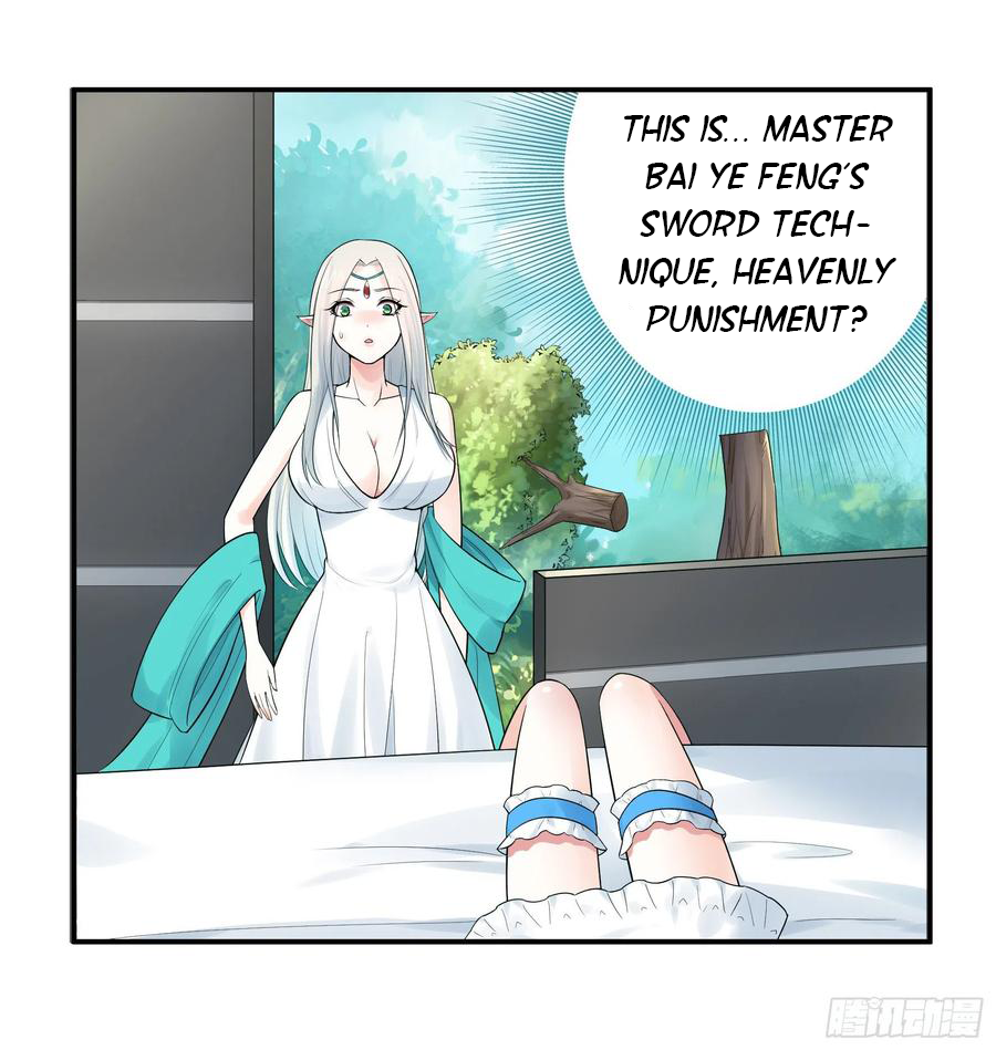 I Want to Roam Chapter 37 - Page 2