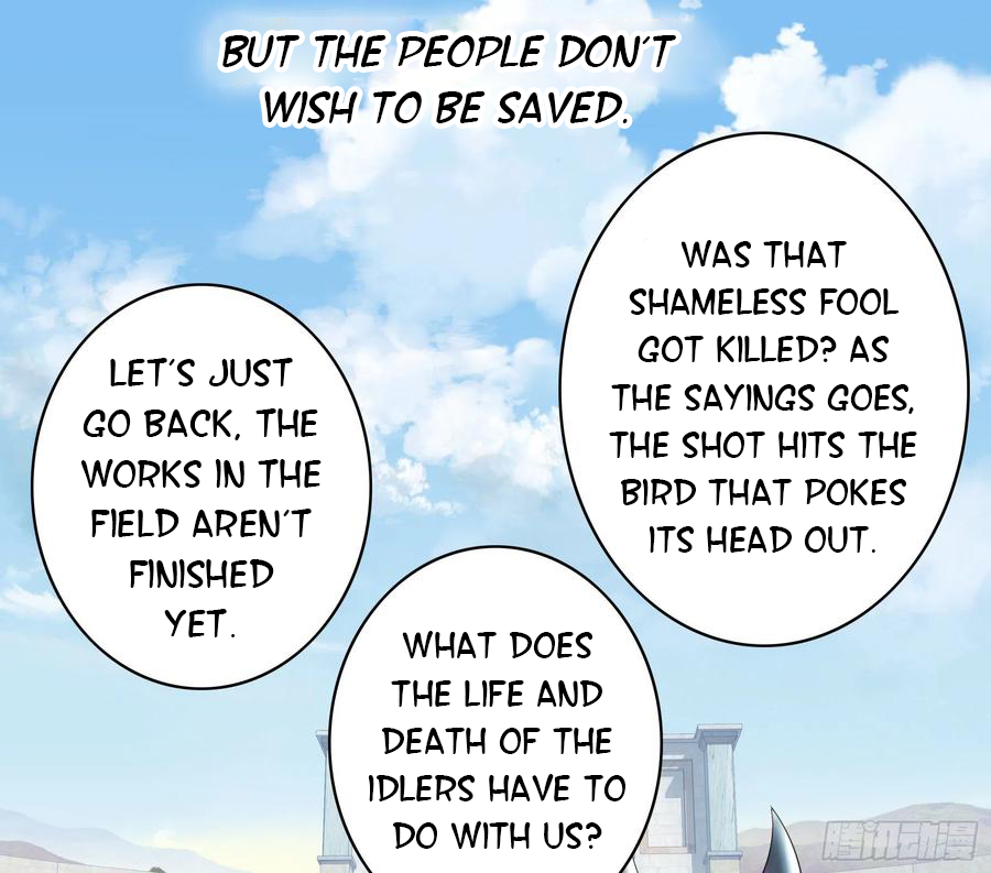 I Want to Roam Chapter 37 - Page 11