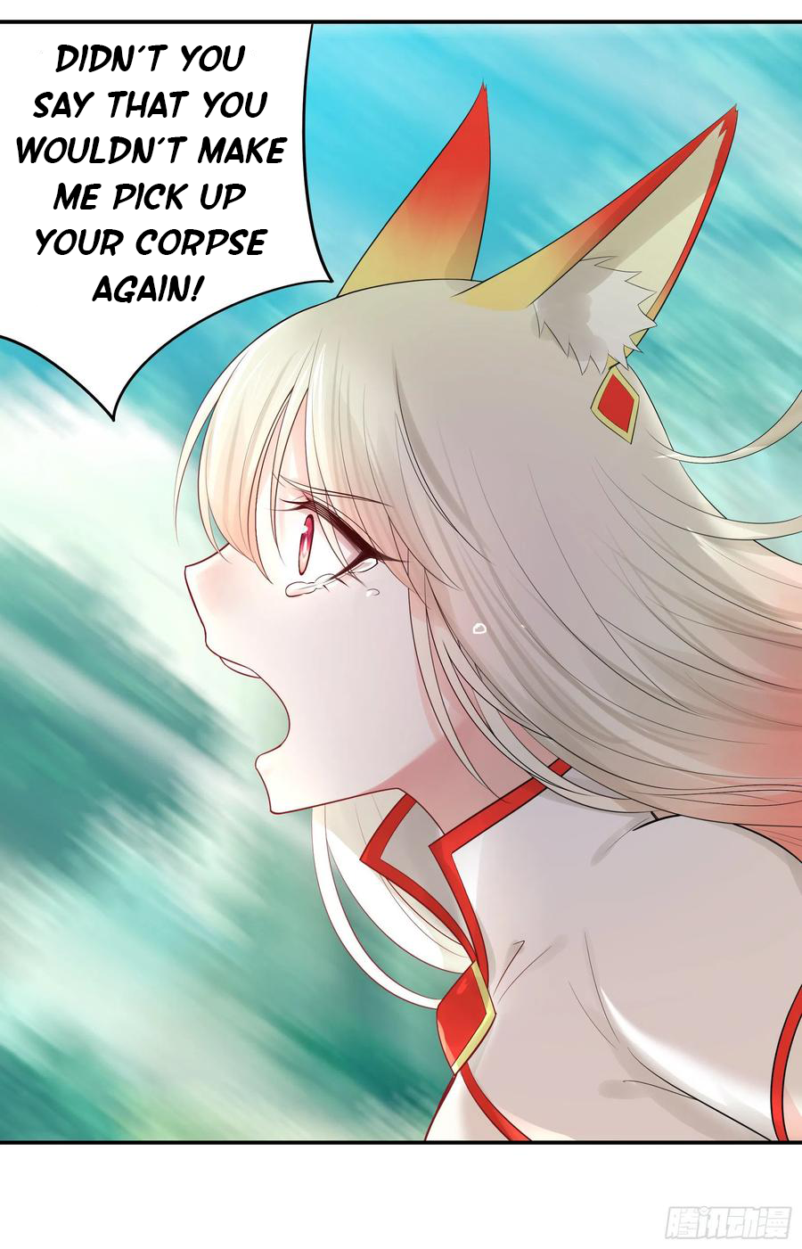 I Want to Roam Chapter 37 - Page 17