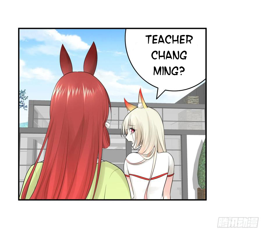 I Want to Roam Chapter 37 - Page 19