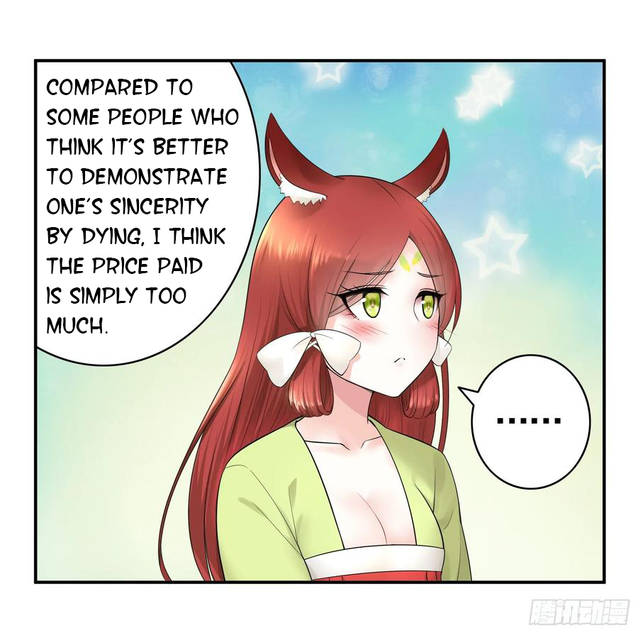I Want to Roam Chapter 37 - Page 25