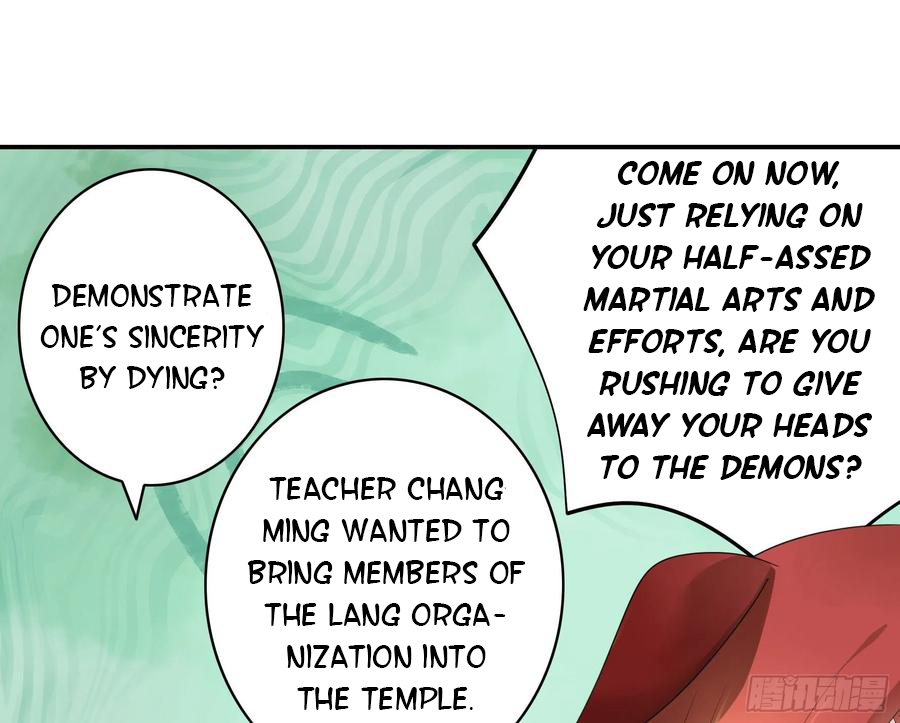 I Want to Roam Chapter 37 - Page 26