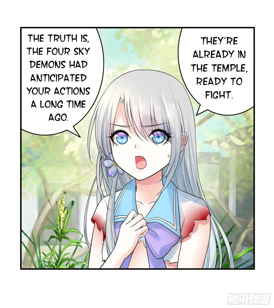 I Want to Roam Chapter 37 - Page 33