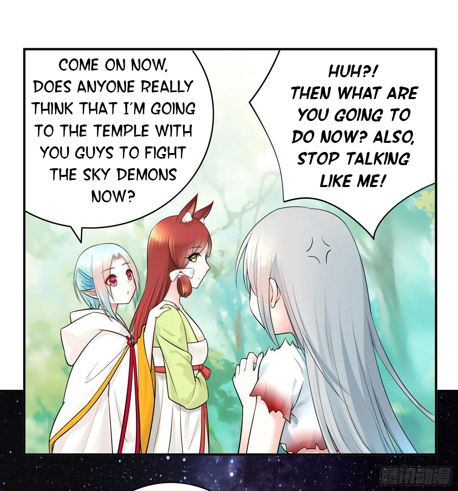 I Want to Roam Chapter 37 - Page 34