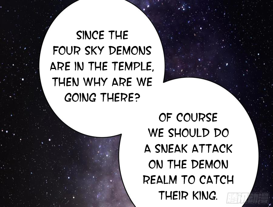 I Want to Roam Chapter 37 - Page 35